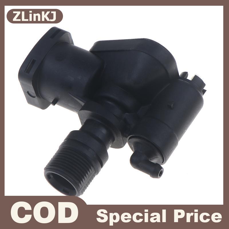 ZLinKJ เหมาะสำหรับ Karcher K3.450 K4.450เครื่องซักผ้าแรงดันสูงประกอบท่อร่วมแรงดันสูงอุปกรณ์เสริมเครื่องซักผ้าชุดประกอบท่อร่วม ราคา 307 บาท*ส่งฟรี