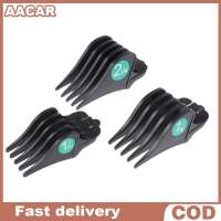 AACAR Aokago เป่า3ชิ้นขนาดใหญ่32 38 51มิลลิเมตรจำกัดหวี T Rimmer ตัดคู่มือ Clipper สำหรับ Wahl
