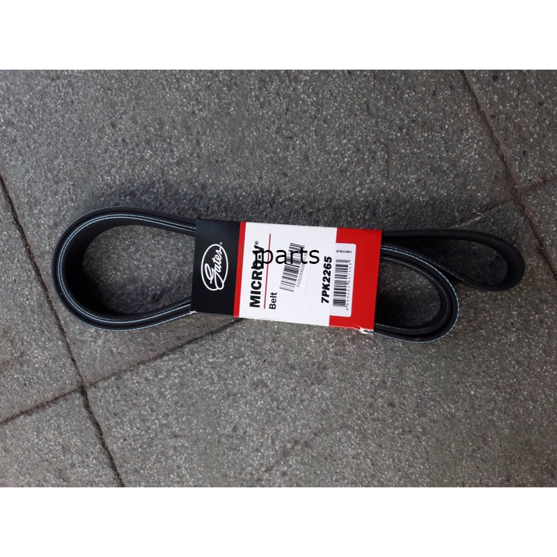 สายพาน MITSUBISHI mirage attrage eco car ปี2010-2019 ยี่ห้อ Gates 6PK1235 6PK1240 ราคา 250 บาท*ส่งฟรี