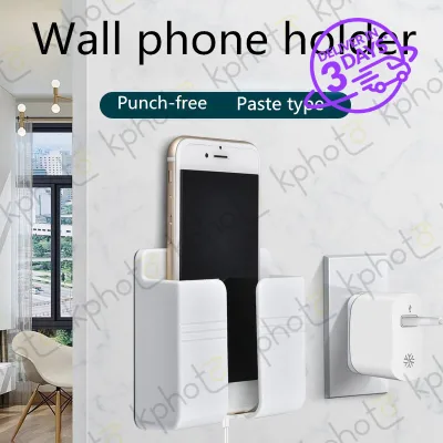【 Ready stock】Kphoto Universal Wall Mount Phone Holder with Adhesive Strips Wall Holder Charging Box Adhesive Phone Charging