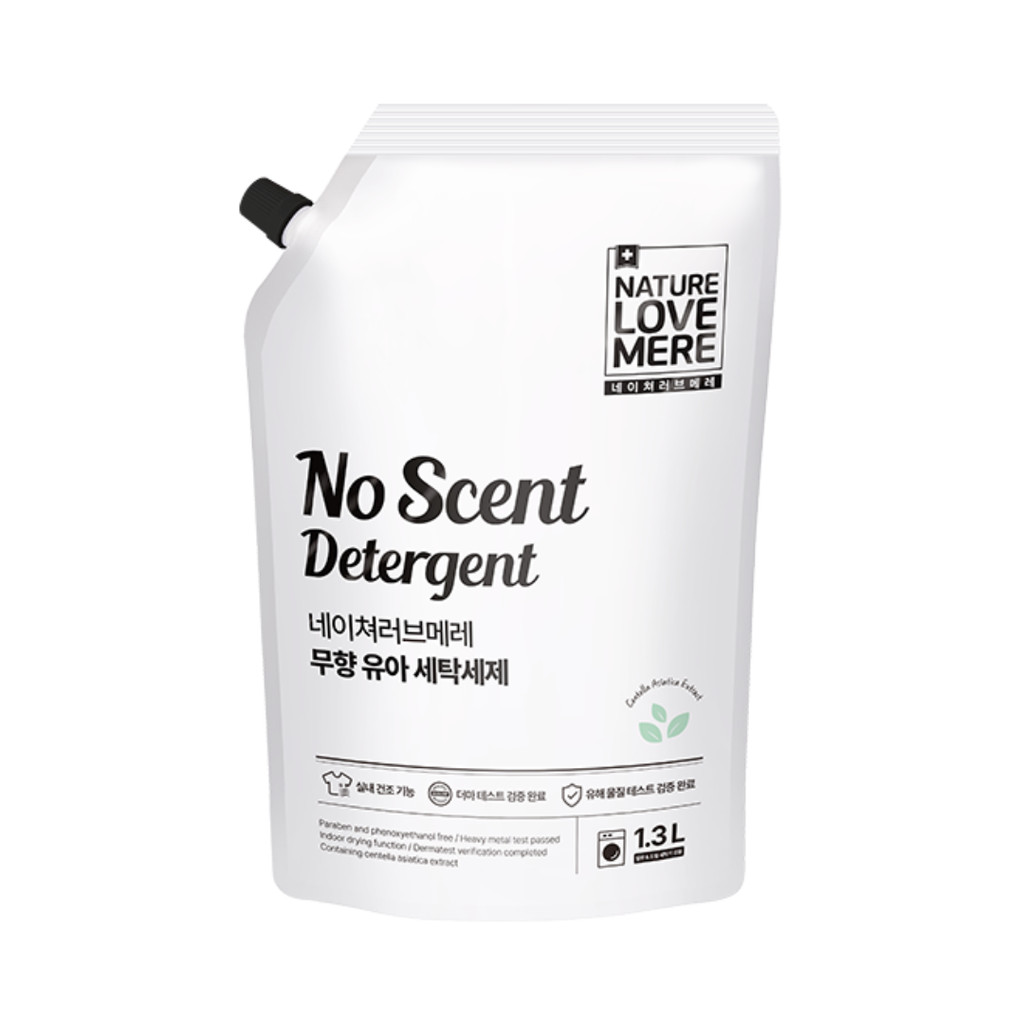 NATURE LOVE MERE No Scent Baby Laundry Detergent