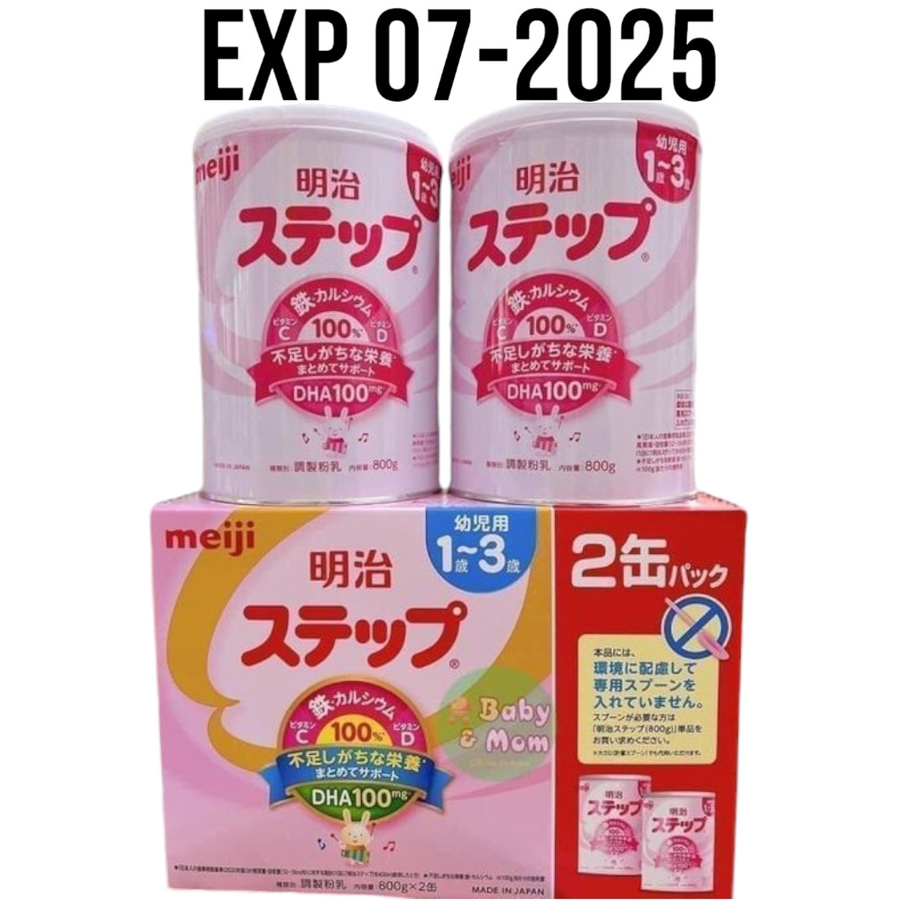 นมเด็กญี่ปุ่น Meiji Step Milk 1-3 ปี 800g Dha100mg. ราคา 650 บาท*ส่งฟรี