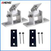 【ANENG】2 Pcs Adjustable Solar Panel Mounting Brackets Flat Roof Mount Holder 15-30 Degree Angle Aluminum Solar Panel Brackets