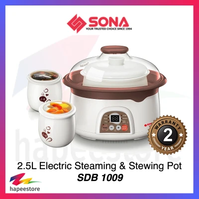 Sona 2,5L Double Boiler - SDB 1009 SDB1009 (2 Years Warranty)