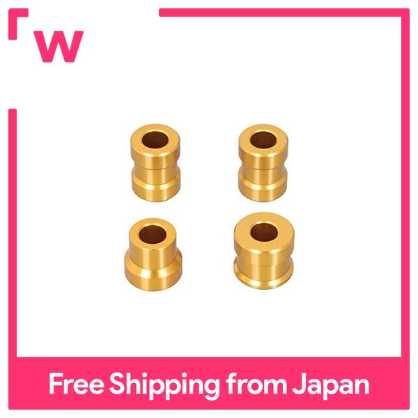 Kitaco nhôm trục màu thiết lập Vàng khỉ 125 (JB02/jb03) phía trước/Phía sau 1300270