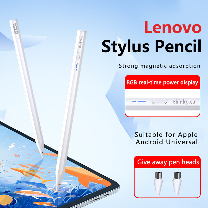 Lenovo Thinkplus Universal Stylus Pencil For Android IOS Tablet for iPad Touch Pen Active Capacitor Stylus Pen