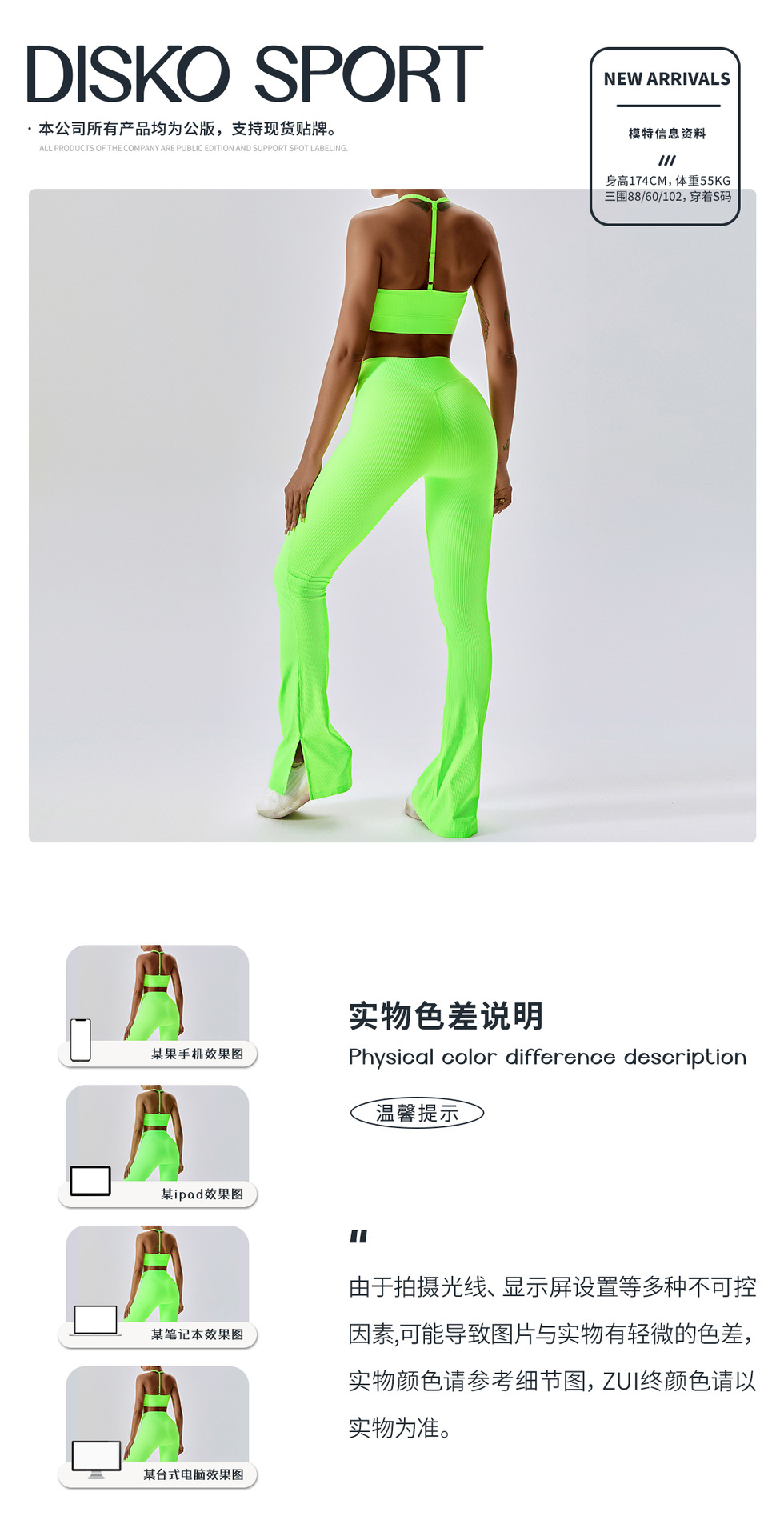 9poster-TZ8056-8_01.jpg