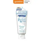 Sữa Rửa Mặt Tạo Bọt Chiết Xuất Đất Sét Trắng Perfect White Clay Senka 120Gr