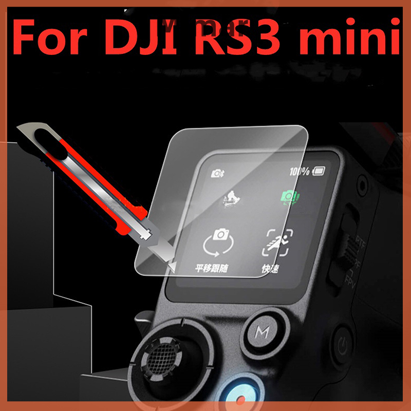 🔥🔥🔥【Fast Shipping】 3 Pcs Tempered Glass Screen Protector For DJI RS3 Mini Handheld Gimbal Stabilizer Anti-Scratch 2.5D Curved Film Cover Protect