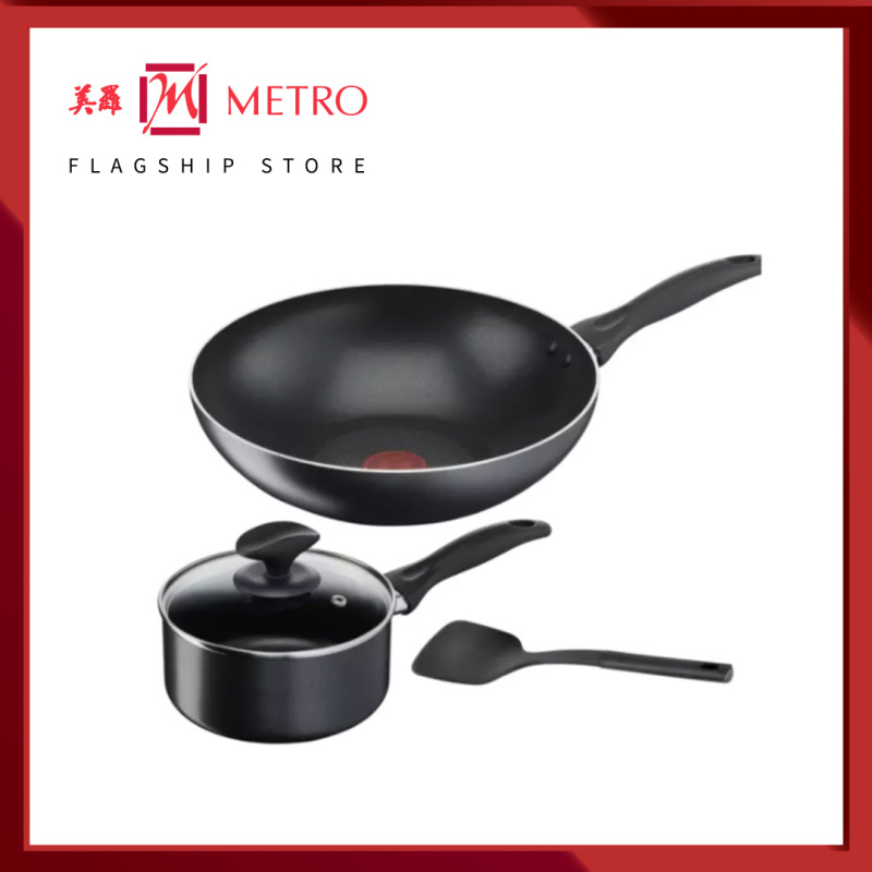 Tefal Cook & Clean 4pc Set (WP28+SP16+Lid+Spatula) Singapore