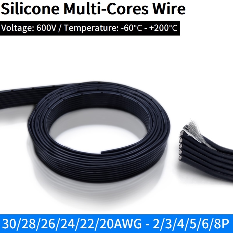 Multi-core Parallel Silicone Wire 2P 3P 4P 5P 6P 8P 9P 10P 12P 14P 30awg 26 28