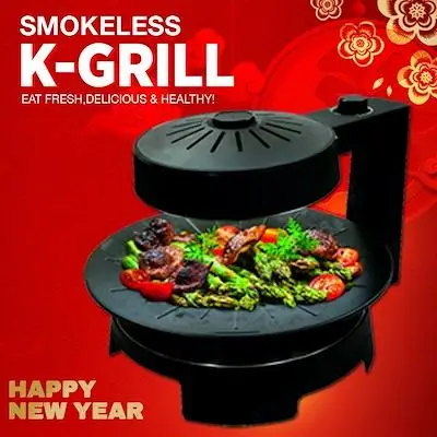 K Grill Infrared Grill KG-338IG Electric BBQ Grill (Smokeless)