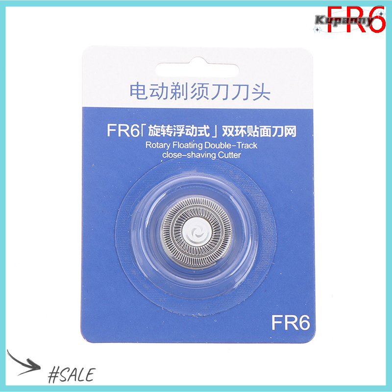 【Kupanny】 1Pcs Universal FR6 FR8 Model Shaving Head Cutter Shaver Heads for FS371 FS313