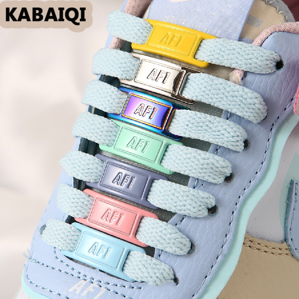 KABAIQI [Dwin] ชุดเชือกผูกรองเท้าแบบล็อคได้2แบบ AF1แฟชั่น ราคา 11 บาท*ส่งฟรี