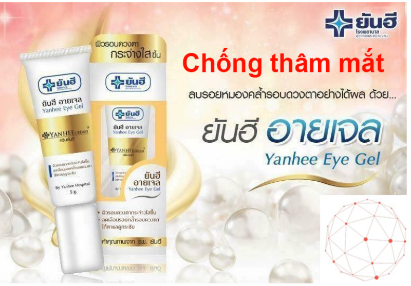 Kem thoa chống thâm quầng mắt thái lan Yanhee 5g – hiệu quả sau hơn hai tuần sử dụng – xóa thâm quầng mắt.