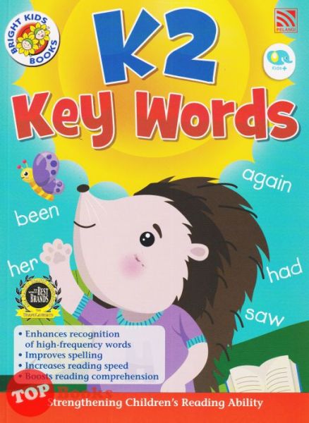 [TOPBOOKS Pelangi Kids] Bright Kids Books K2 Key Words (2022) Malaysia