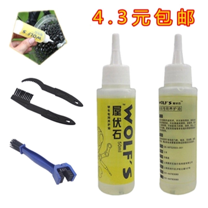 Ống xả xe đạp, ống xả xe máy, ống xả xe máy, ống xả xe máy, ống xả xe máy, ống xả xe máy, ống xả xe máy, ống xả xe máy, ống xả xe máy, ống xả xe máy, ống x