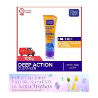 Clean & Clear Deep Action Oil Control Cleanser