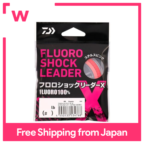Daiwa dòng Fluorocarbon flo Thủ Lĩnh sốc x tàng hình màu hồng 8LB (2)-30m