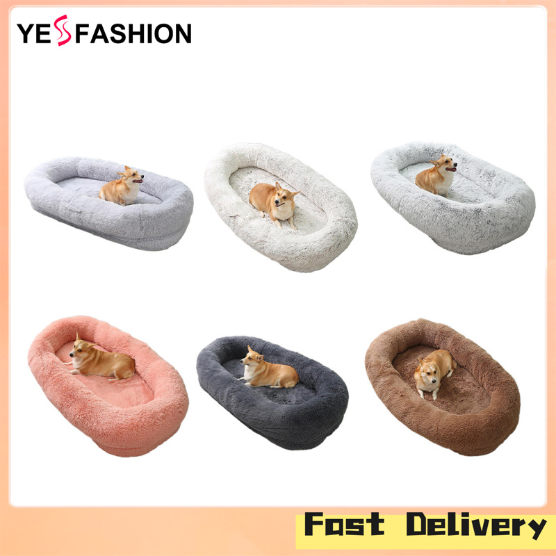 Yesfashion Human Dog Bed, Soft Detachable Washable Dog Bed With Non-slip Design, Multifunctional Oval Large Dog Beds For Humans Size Fits You And Pets, 65x37.4x11.8 Inches ราคา 8,145 บาท*ส่งฟรี