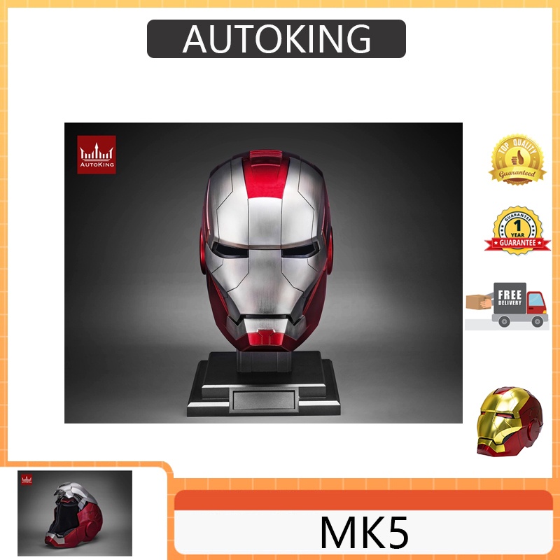 ของแท้**MARVEL MK5 หมวกกันน็อคอัตโนมัติ 1:1 IRON MAN mark5 MK5 พร้อมรีโมต และรีโมตคอนโทรล 【พร้อมส่ง】 ราคา 15,433 บาท*ส่งฟรี