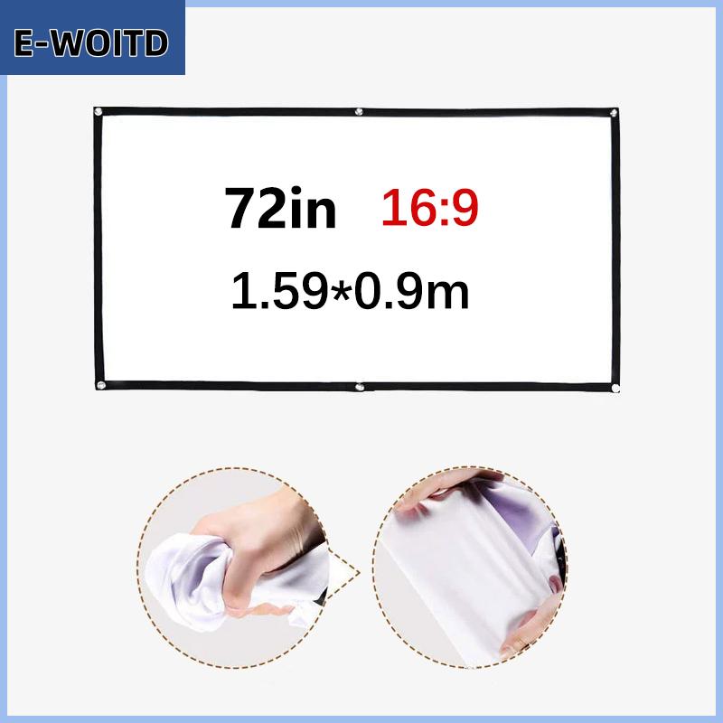 【E-WOITD】 Màn hình máy chiếu di động 16:9 Màn chiếu đơn giản màn chiếu 60 72 84 100 120 inch màn hình hiển thị HD cho rạp chiếu phim tại nhà