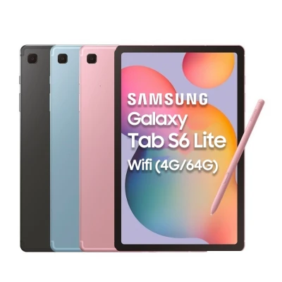 Samsung Galaxy Tab S6 Lite P610 10.4" WIFI (64GB)