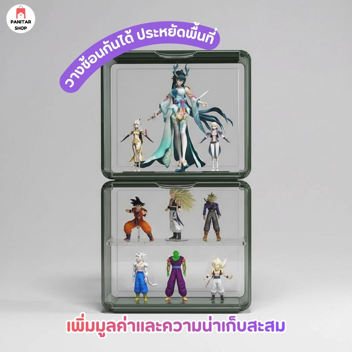 กล่องโชว์โมเดล กระเป๋า ของสะสม กันฝุ่นวางซ้อนกันเป็นชั้นได้สวยหรูมาก 5