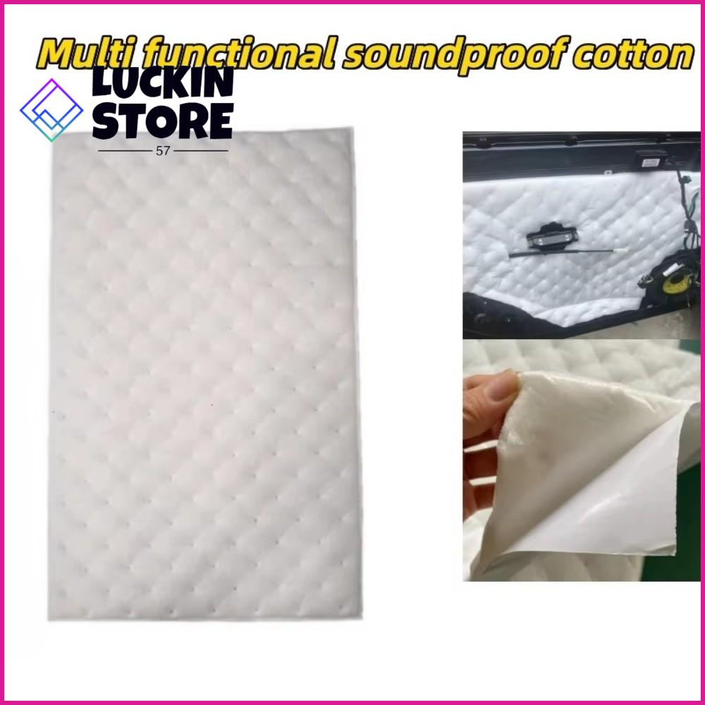 TREND 57SHOP Kích thước 20''x32'' Chất cách âm xe hơi Cách âm cách ồn Giảm rung Tấm cách âm xe hơi Phụ Kiện Nội Thất Ô Tô Tự dính