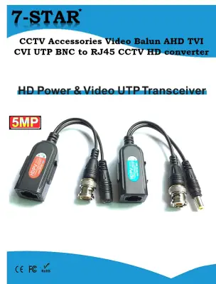 CCTV Accessories Video Balun AHD TVI CVI UTP BNC to RJ45 CCTV HD converter for 5MP/4MP/3MP/2MP/1MP CCTV Camera