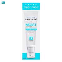 Clear Nose เคลียร์โนส มอยส์ สกินแบริเออร์ มอยส์เจอไรซิ่งเจล เฟเชียล 120 มล. ผิวแพ้ง่าย