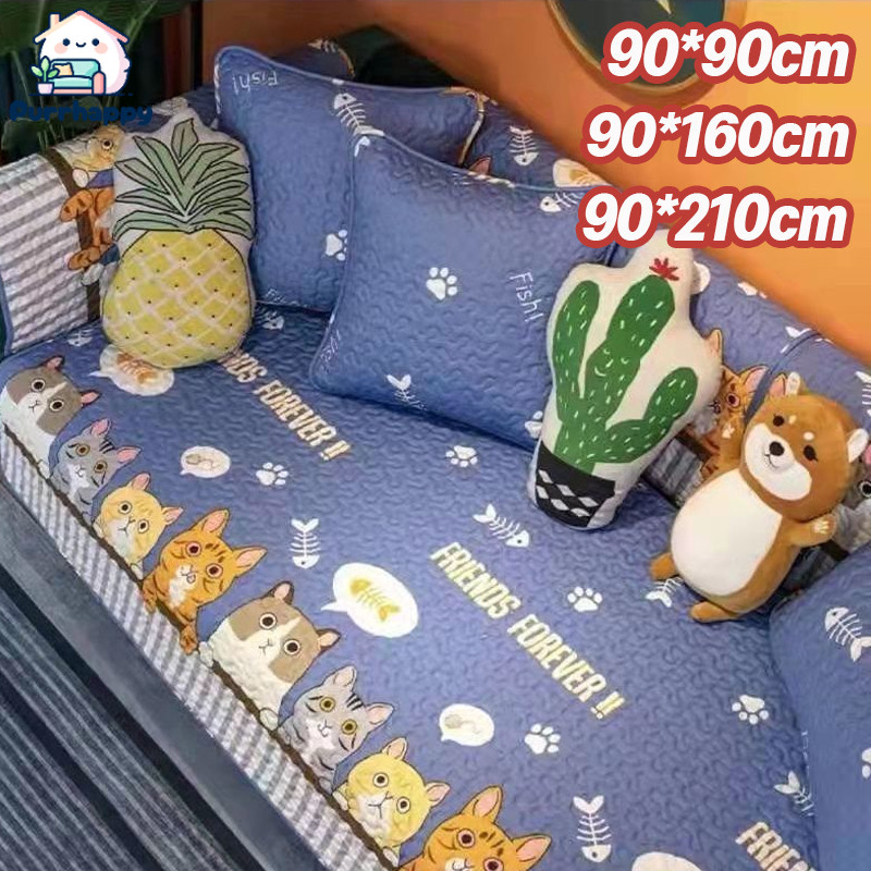 Purrhappy แผ่นรองโซฟา ผ้าปูโซฟา ผ้ากันฝุ่น กันฝุ่น กันลื่น นุ่มสบาย เบาะโซฟาลายการ์ตูนน่ารัก มี 6 ลาย 3 ขนาดให้เลือก ราคา 71 บาท*ส่งฟรี
