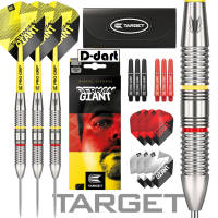 TARGET STEEL TIP DARTS - 22G TEAM PRO GABRIEL CLEMMENS BRASS STEEL DARTS (ARROW DART KELULI)