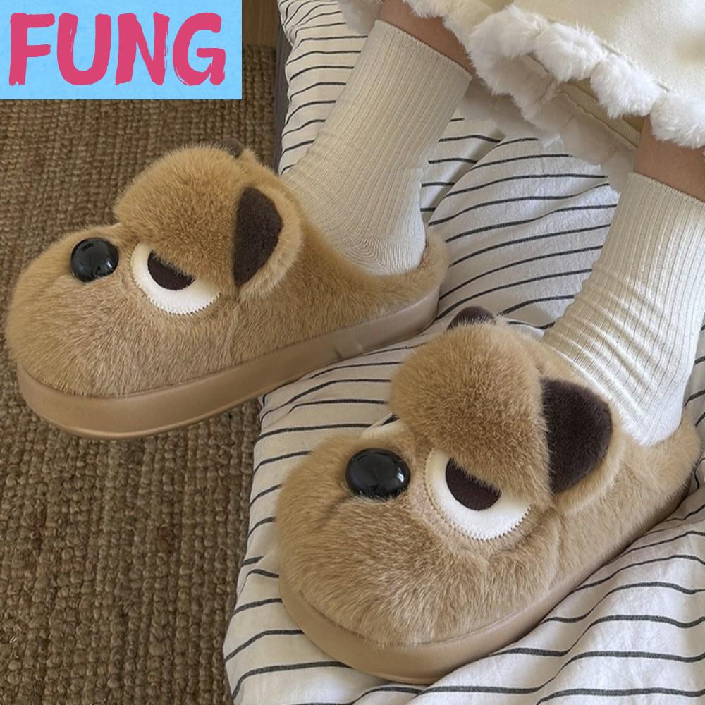 FUNG ฟูฟ่อง รองเท้าแตะนุ่มรูปหมาการ์ตูน หมาโกรธ ลูกสุนัขการ์ตูน รองเท้าแตะสุนัข Y2K น่ารัก รองเท้าพื้นหนา รองเท้าแตะขนสัตว์อุ่น ผู้ชาย/ผู้หญิง ราคา 346 บาท*ส่งฟรี