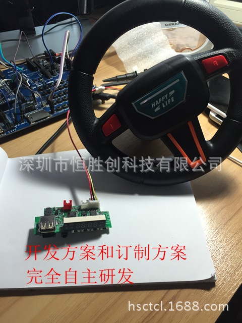 +]、=] Xe Điện Trẻ Em   Máy Nghe Nhạc Bốn Trong Một   Bluetooth   Máy Kể Chuyện  AUX   Thẻ   Thẻ Bảng