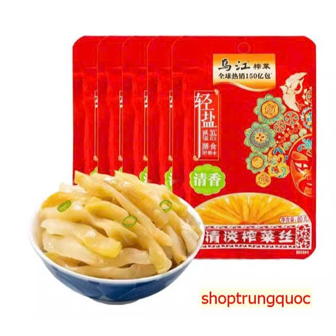 Củ cải muối Trυng Quốc Wujiang 80g/ gói (Gói lẻ)
