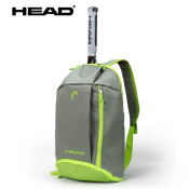 HEAD 1-2 Pack Tennis Racket Bag Badminton Kids' Backpack