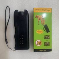 SKISOPGO Mini Ultrasonic Dog Repellent Double Head Dog Repeller Anti-barking Pet Chaser Trainer