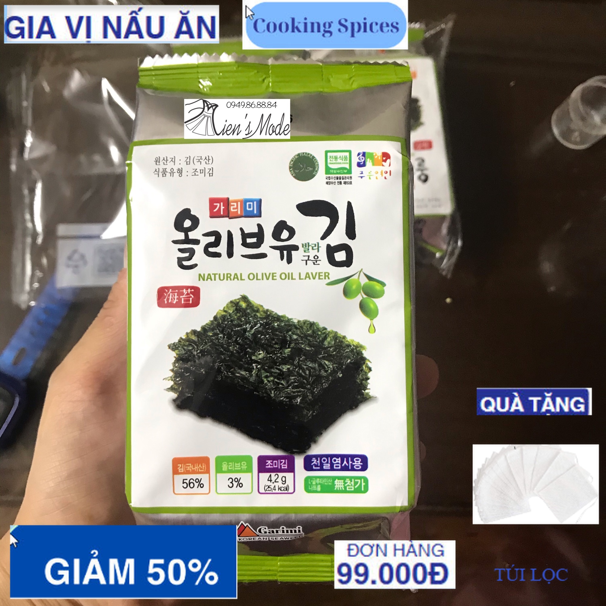 Lá rong biển Hàn Quốc tẩm vị ăn liền