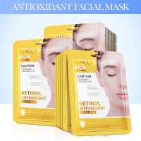 BIOAQUA Hyaluronic Acid Retinol Collagen Anti-Oxidant Anti-Aging Facial Mask Rejuvenating Hydrating Moisturizing Mask