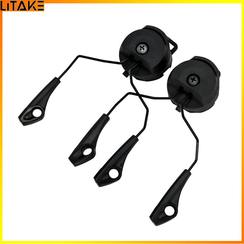 Litake Brightly 1 Pair Headset Helmet Adapter Arc Rail Adaptor Suspension Headphones Bracket Support Left Right Side Attachments ราคา 176 บาท*ส่งฟรี