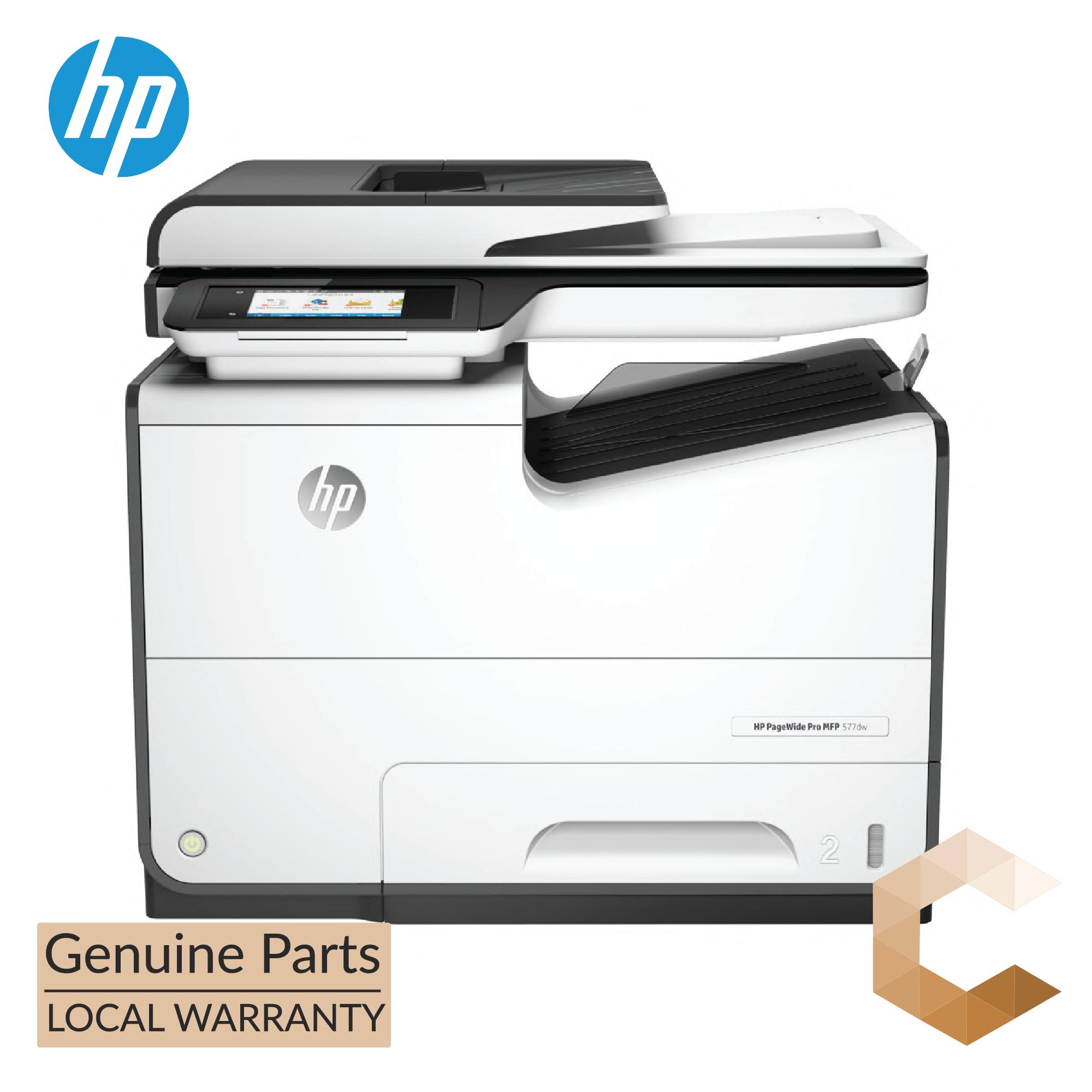 hp577dw printer