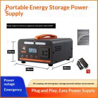 Mettle Vault Portable 220V Power Station with High Capacity for Outdoor Camping Live Streaming Car Travel and Emergency Backup