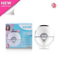 NATUR เนเจอร์ เครื่องปั๊มนมไฟฟ้า แบบเดี่ยว เครื่องปั๊มนม รุ่น Moov