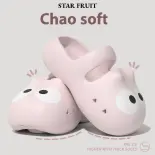 STAR FRUIT Dép mèo mắt to hoạt hình Giày nữ dễ thương Dép đi trong nhà dễ thương