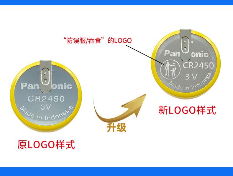 https://sg-test-11.slatic.net/p/7ee1ac788dbb6e434843ecd28cbc08eb.jpg