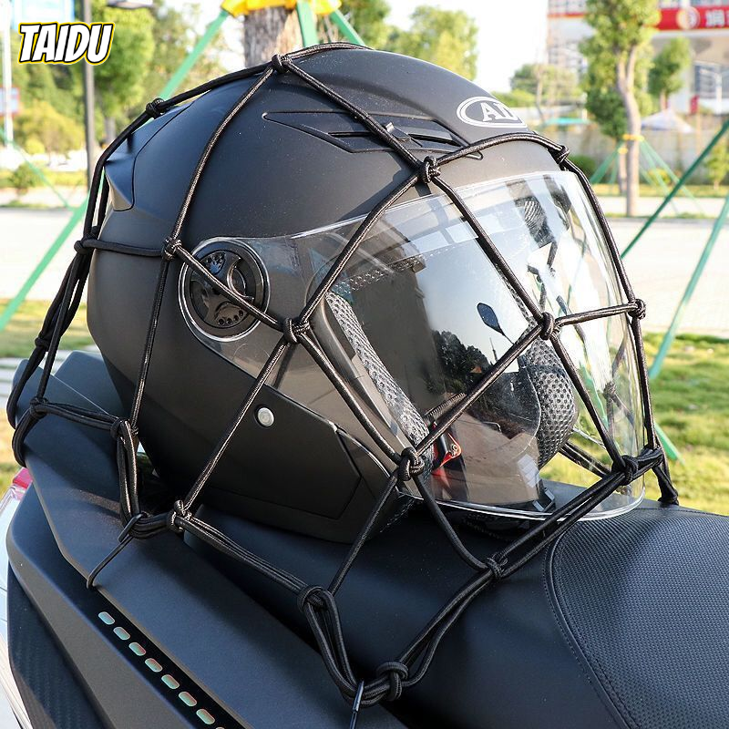 TAIDU Motorcycle Cargo Net for Secure Helmet and Luggage Storage - Elastic Stretchable Mesh Bag Giá 33,000 Đồng*Miễn phí vận chuyển