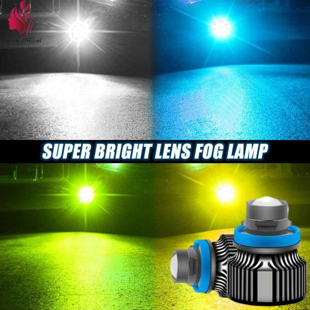 Umisu 12V H7 H11 H8 H9 9006 HB4 Car Lens Headlight Led Fog Light Bulb LED Fog Lamp White Yellow Ice Blue Turbo Fog Light ราคา 180 บาท*ส่งฟรี