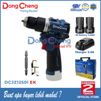 Dongcheng DCJZ1250i EK Mesin Bor Tembok Baterai Cordless Brushless Impact Drill 12V 10MM DCJZ1250i