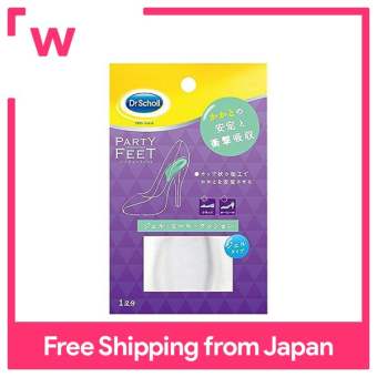 Dr Scholl bên chân đệm gót chân bằng gel cho gót